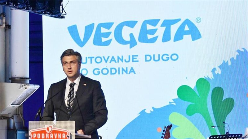 Plenković na 60. obljetnici Vegete:  Podravka nastavlja pridonositi   izvozu i brendingu Hrvatske